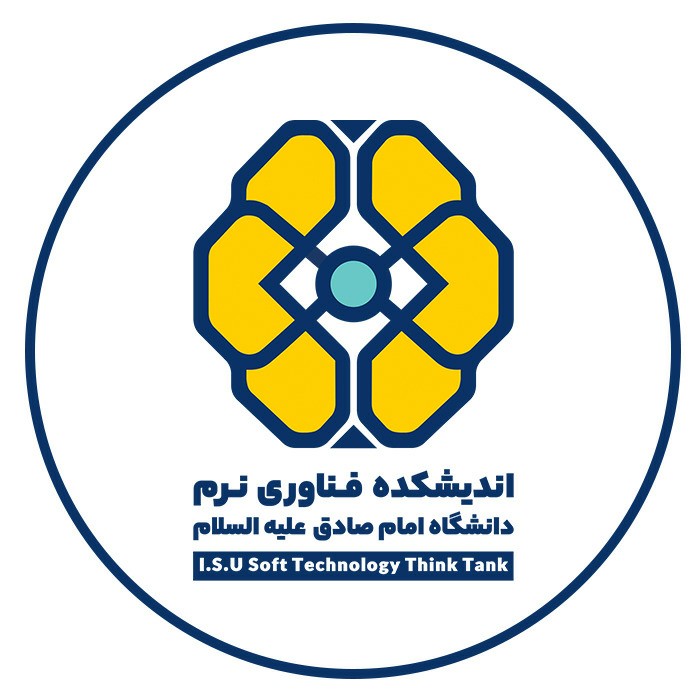 هسته آزمایشگاه جامع اقتصاد و مدیریت